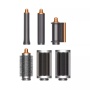 Стайлер Dyson Airwrap HS05 Complete Long, никель/медь (Nickel/Copper)