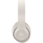Наушники Beats Studio Pro, бежевый (Sandstone)